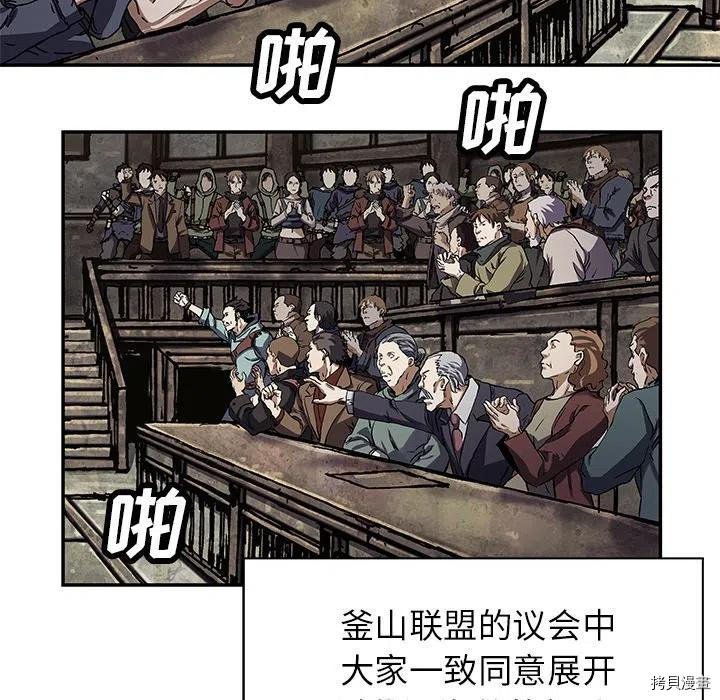 第154话