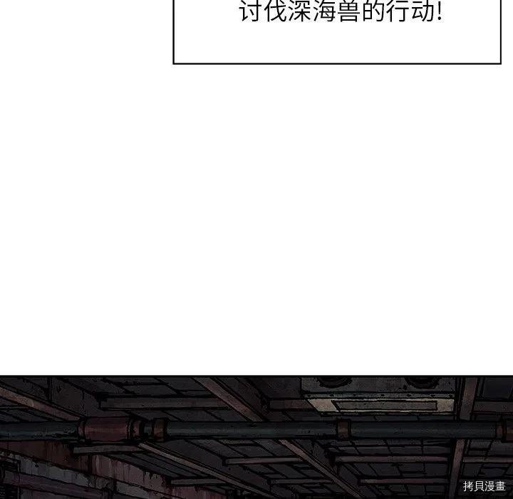 第154话