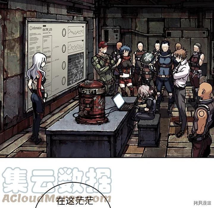 第154话