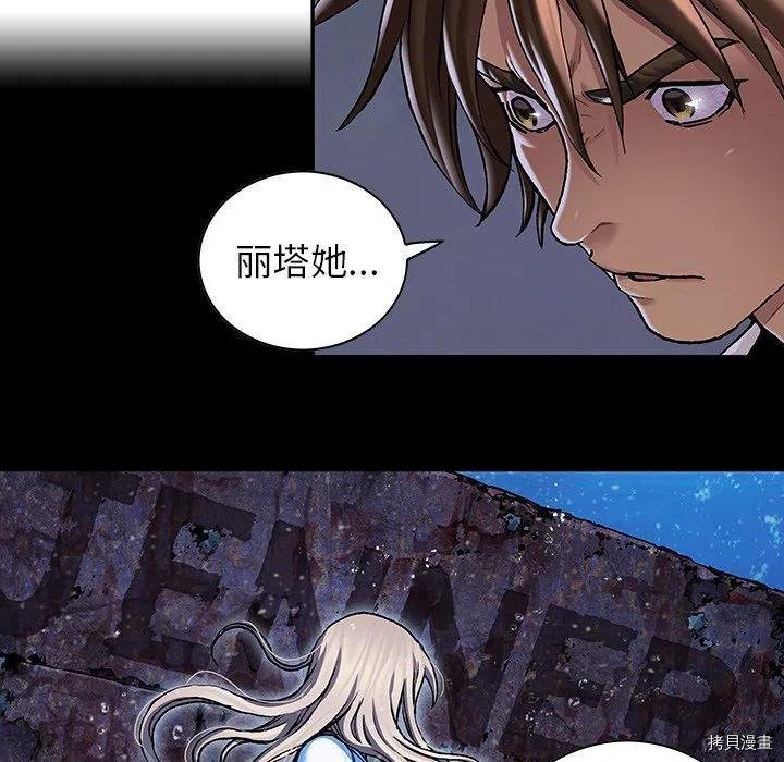 第154话