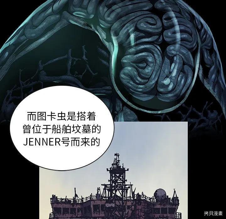 第154话