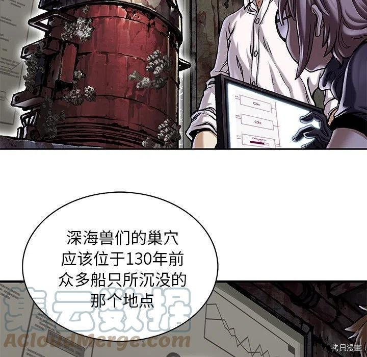 第154话