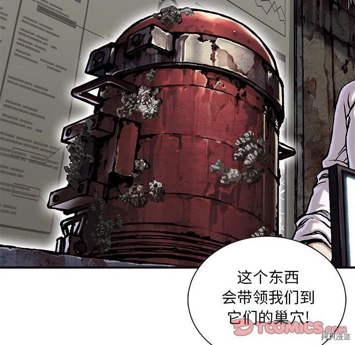 第154话