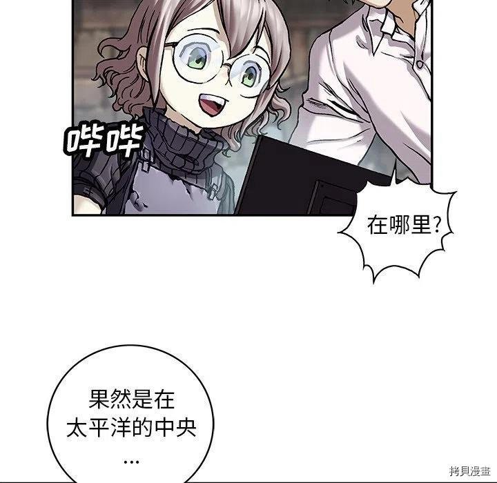 第154话