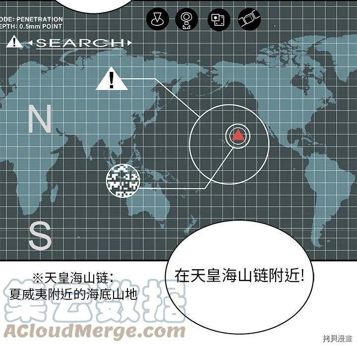 第154话