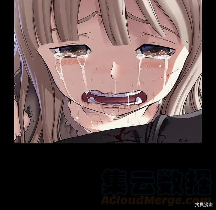 第154话