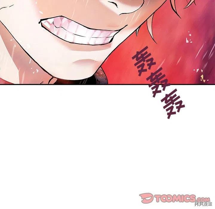 第154话
