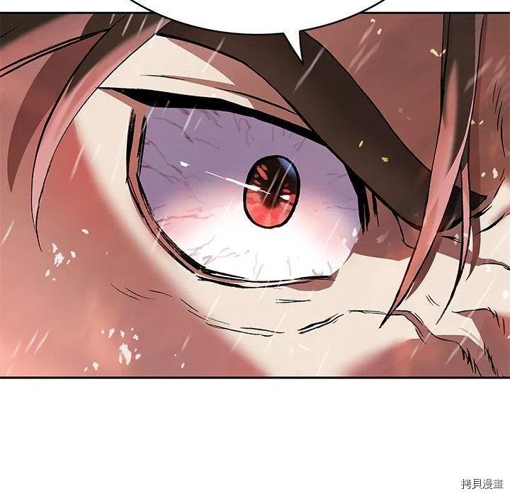 第154话