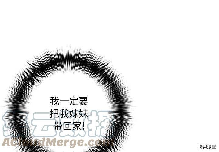 第155话
