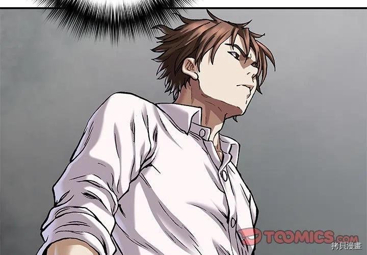 第155话