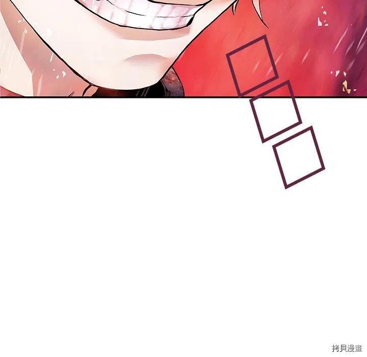 第155话