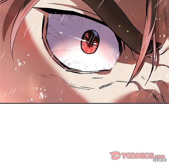 第155话