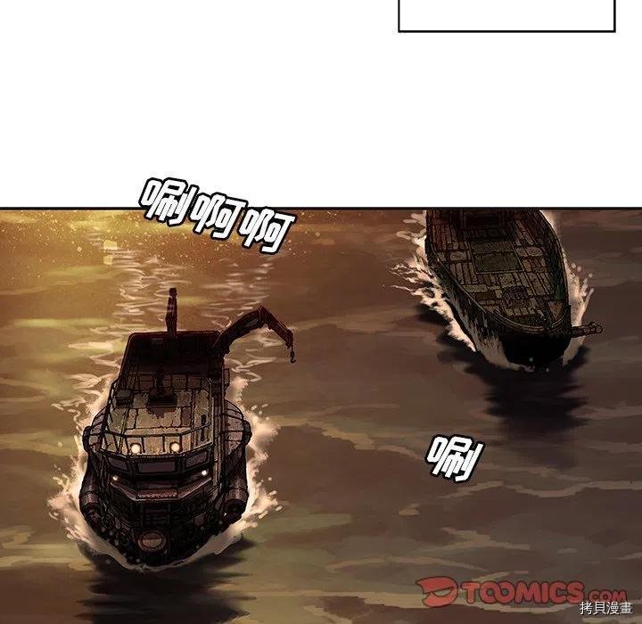 第155话
