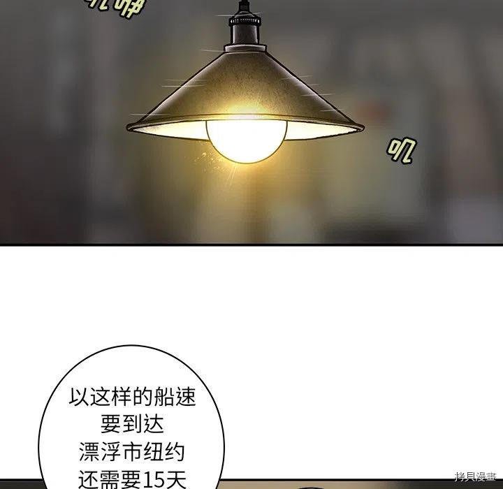 第155话