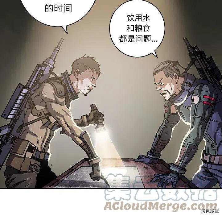第155话