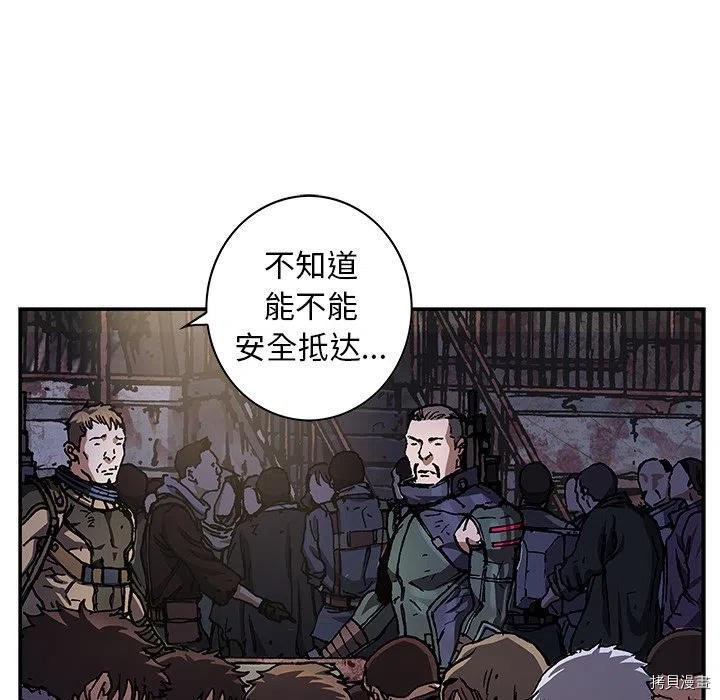 第155话