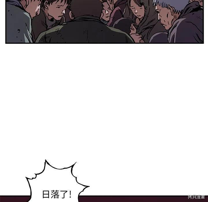 第155话