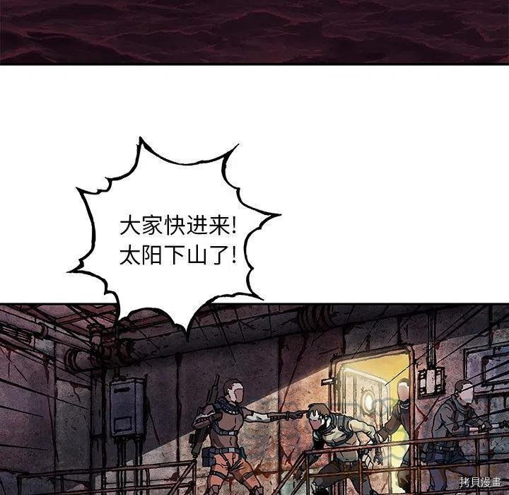 第155话