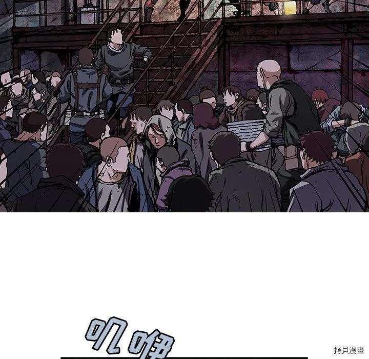 第155话