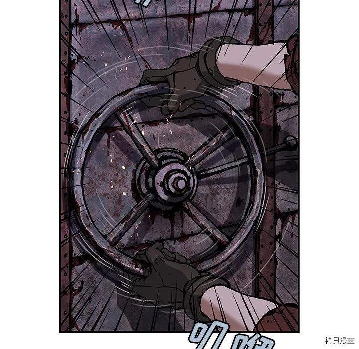 第155话