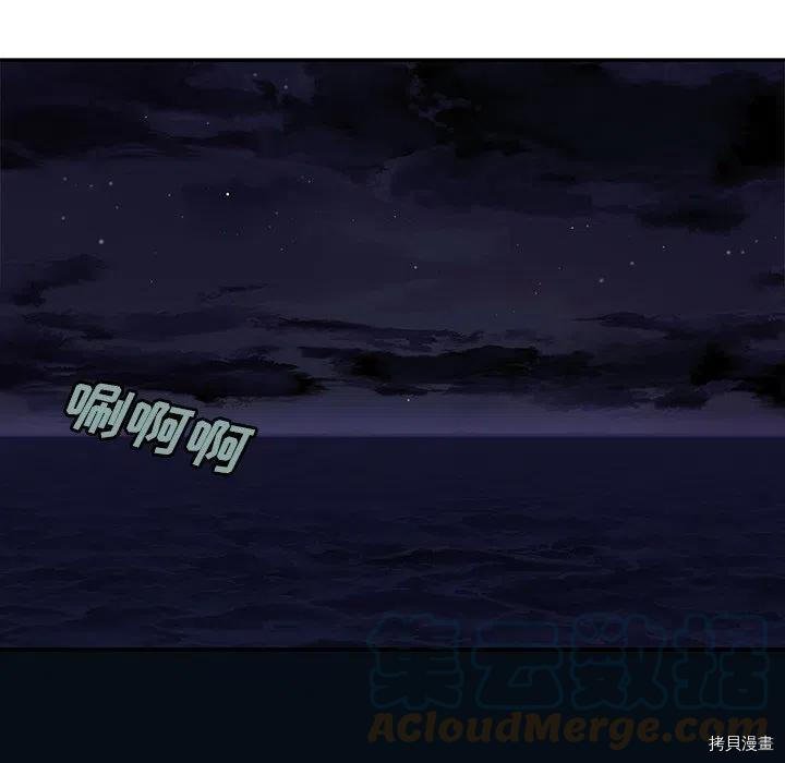 第155话