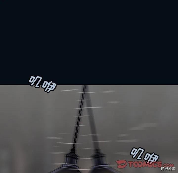 第155话