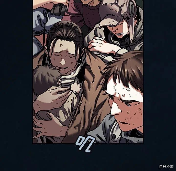 第155话