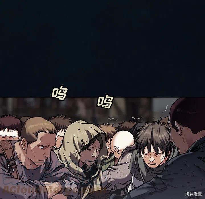 第155话