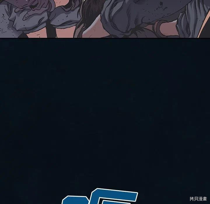 第155话