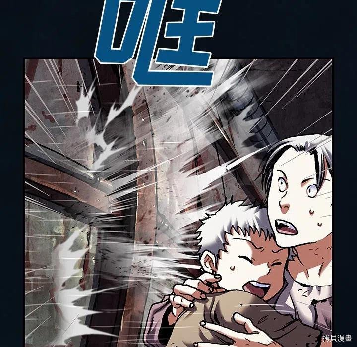第155话