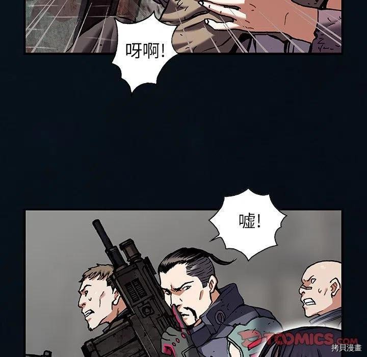 第155话