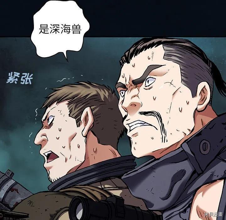 第155话