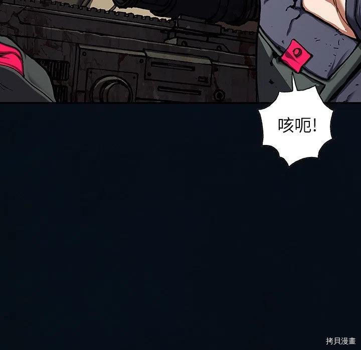 第155话