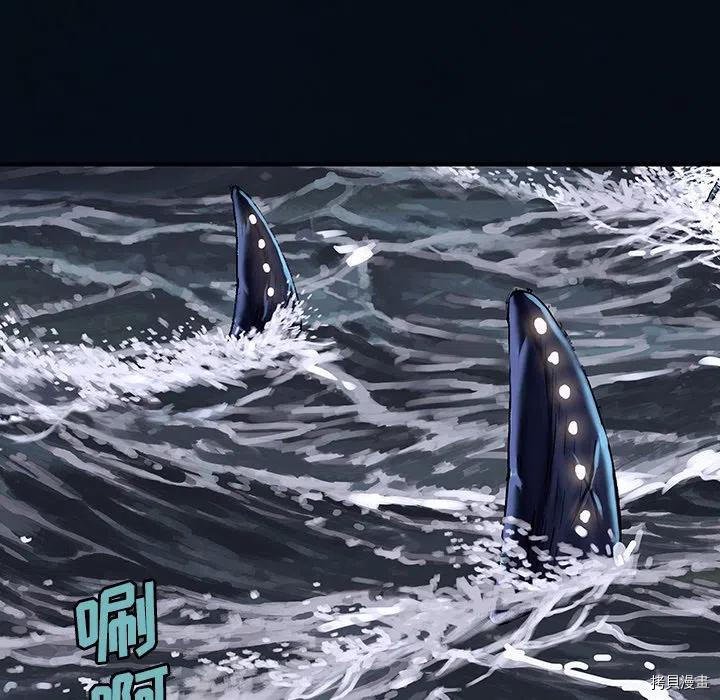 第155话