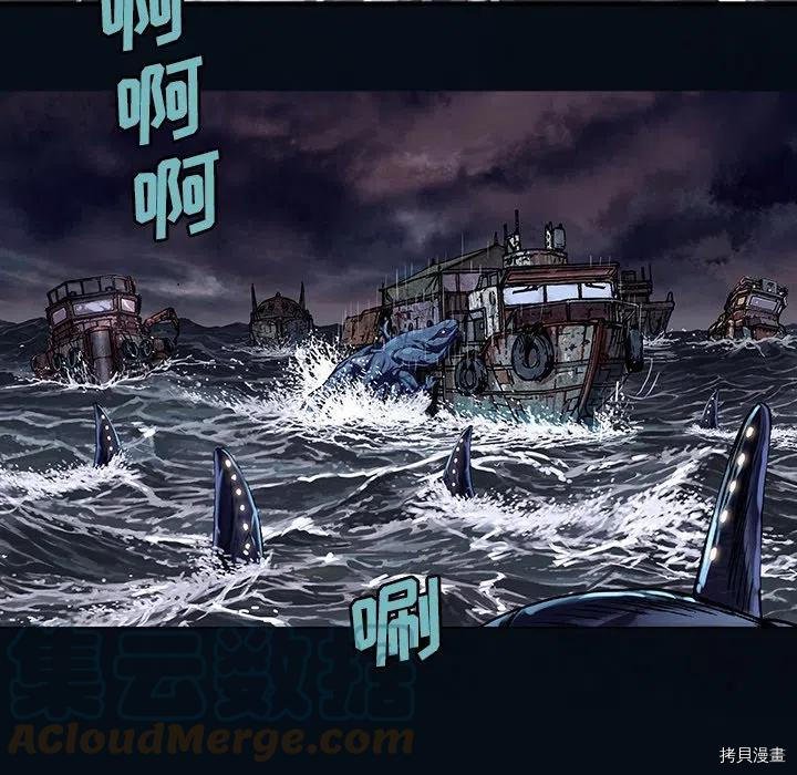 第155话