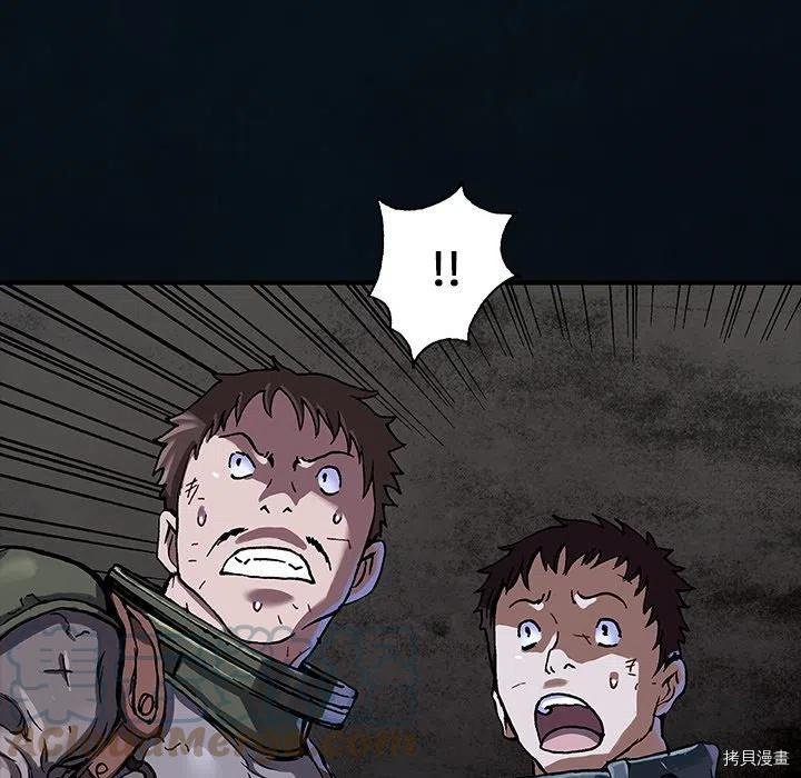 第155话