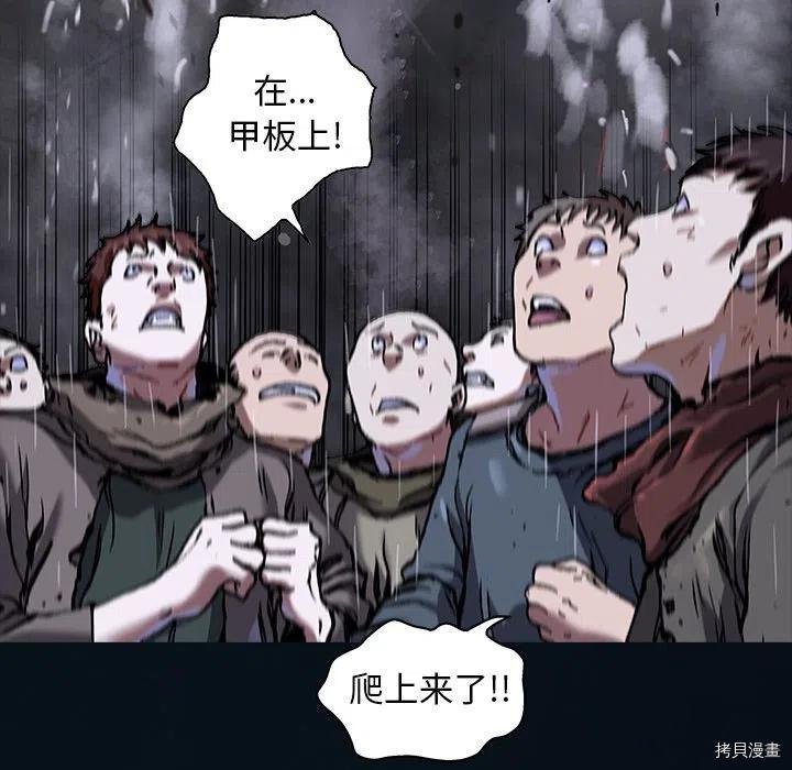 第155话