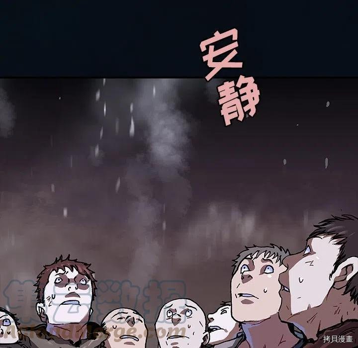 第155话