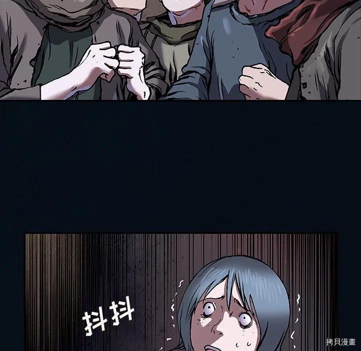 第155话