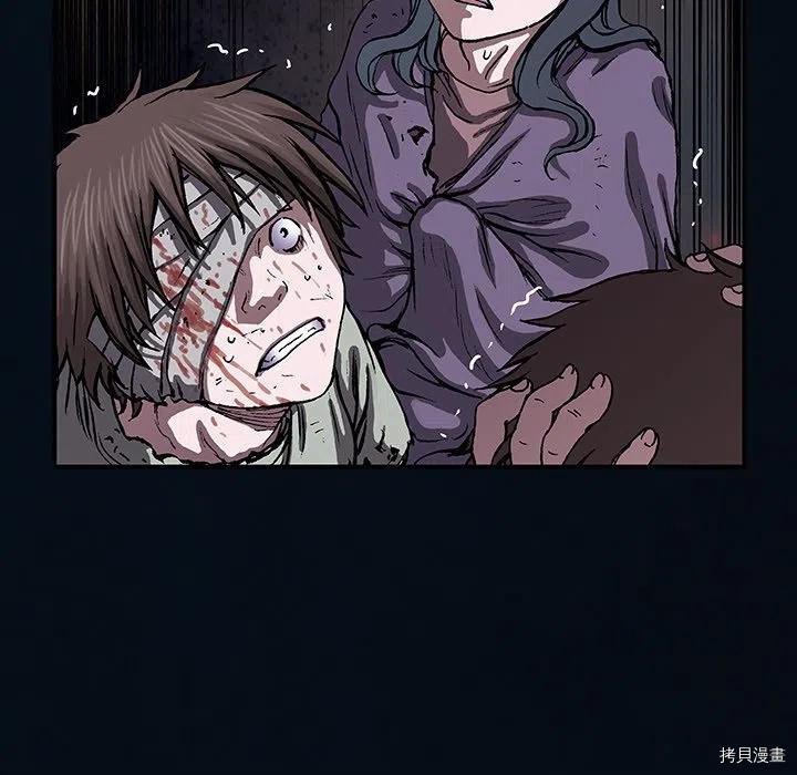 第155话