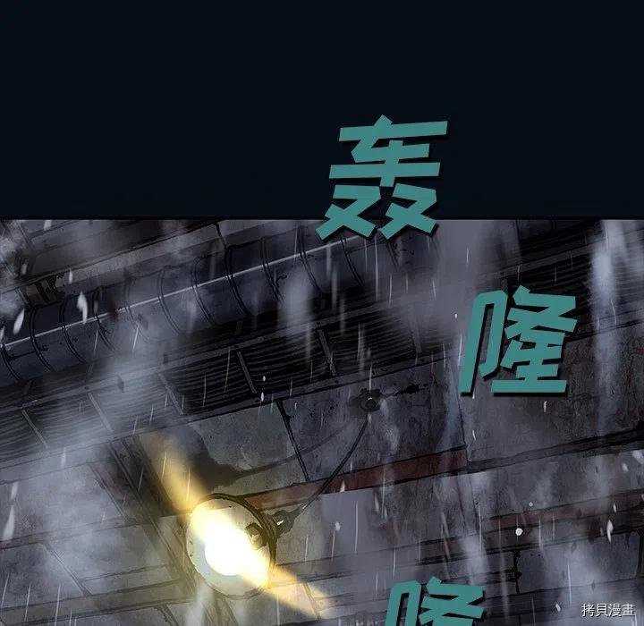 第155话