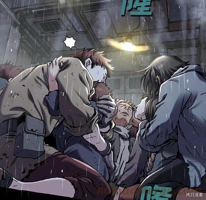 第155话