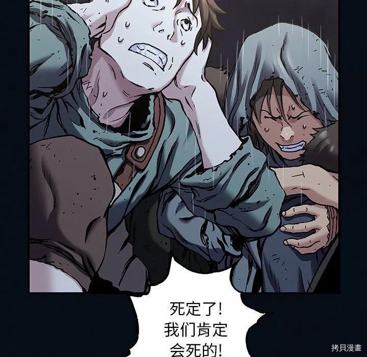 第155话