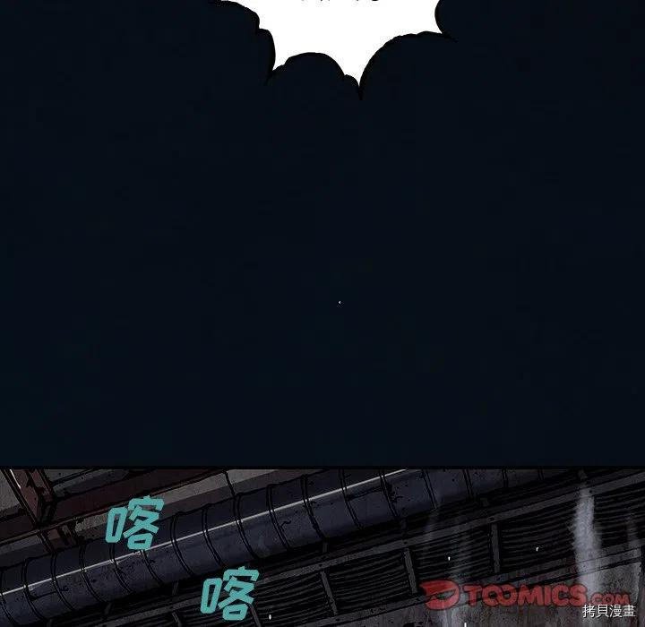 第155话