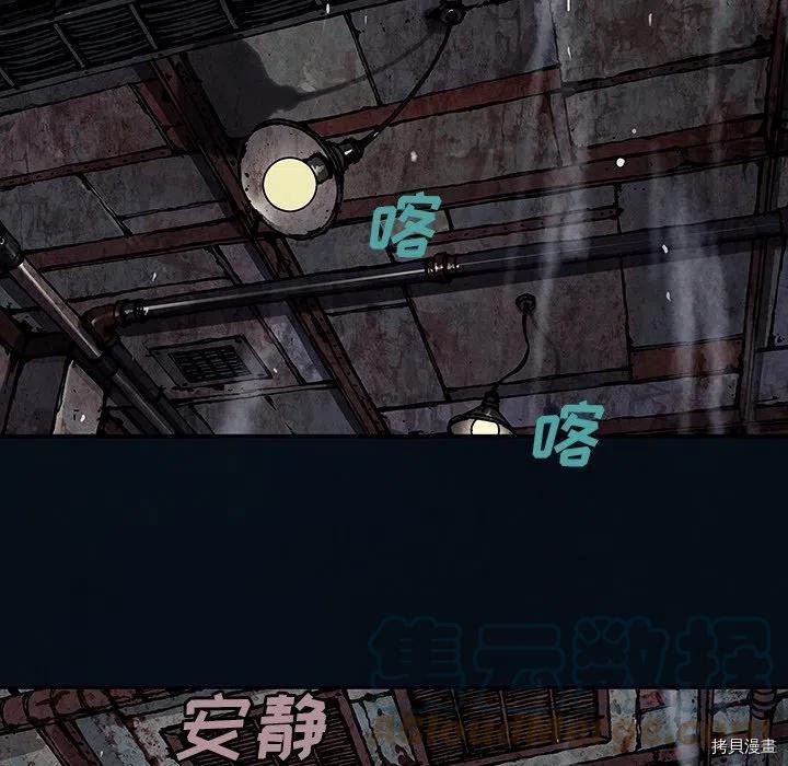 第155话