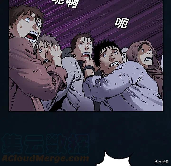 第155话