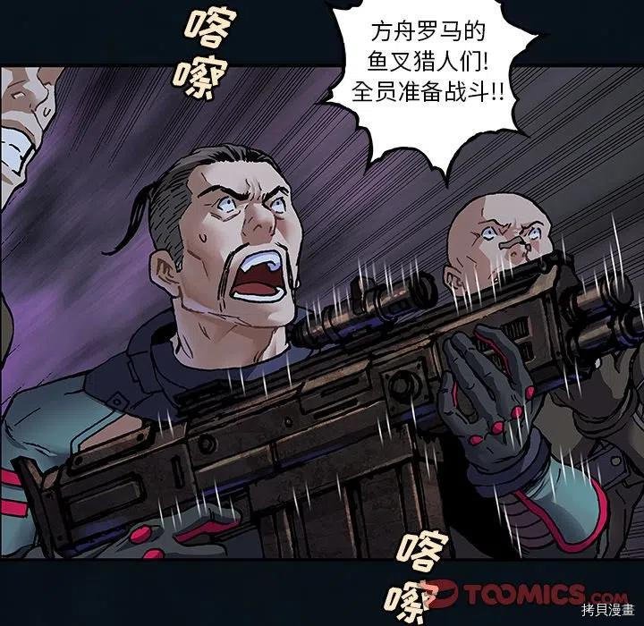 第155话