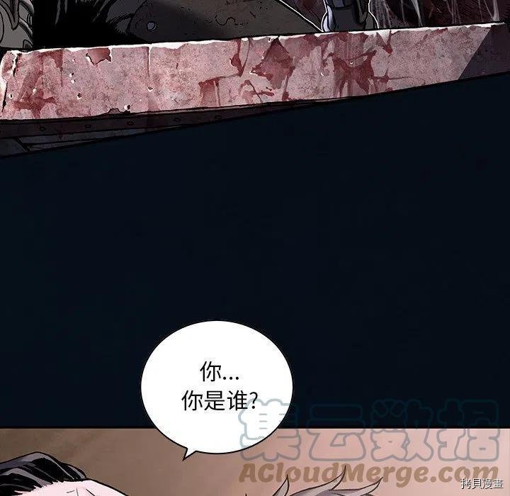 第155话