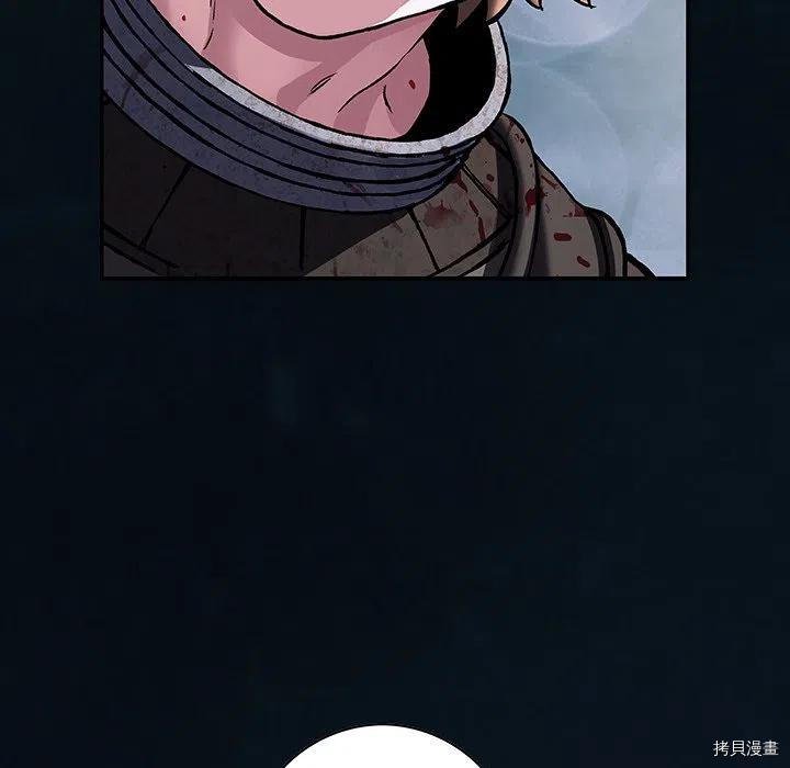第155话