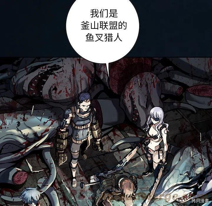 第155话